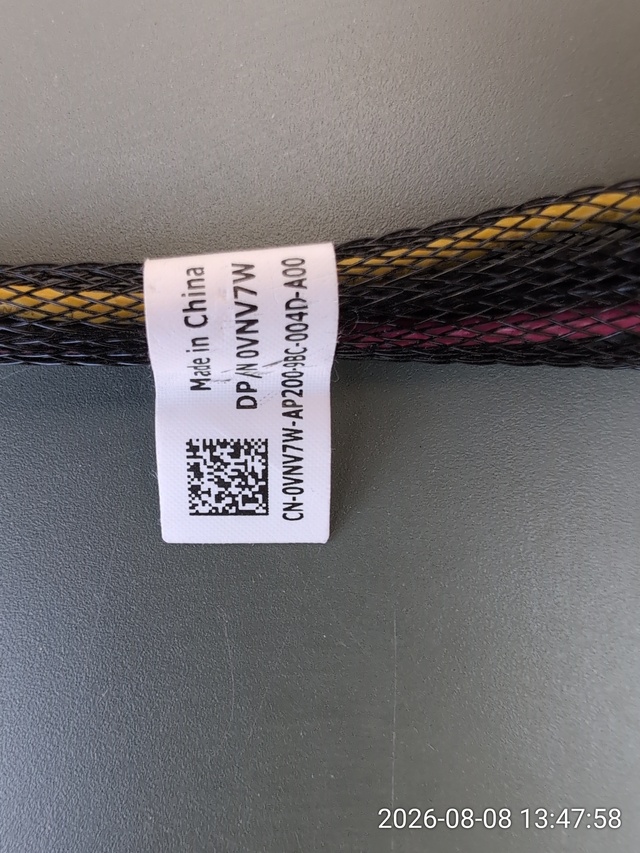 Close-up of Dell part number label:
DP/N 0VNV7W (single SATA, not suitable)