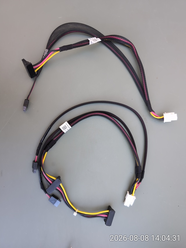 Both Dell T640 backplane power cables
side by side