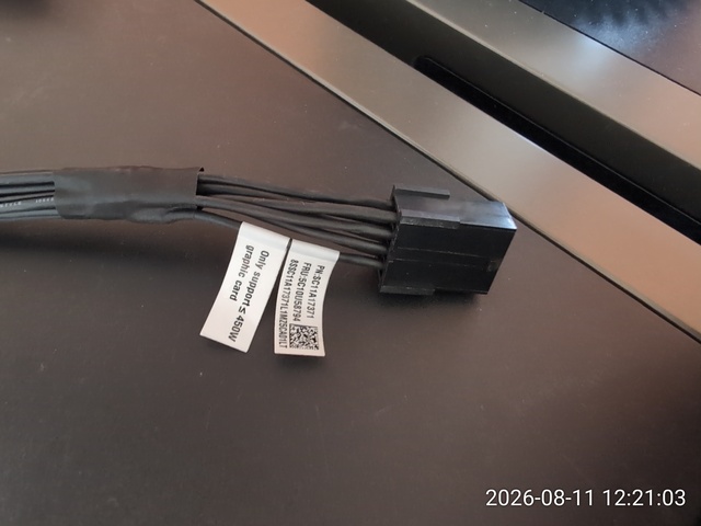 Lenovo/Nvidia 8-pin to 16-pin CEM5
adapter (FRU 5C10U58794)