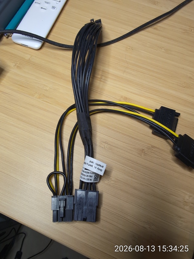 Complete adapter chain: dual-SATA to
8-pin StarTech, then 8-pin to 16-pin CEM5 Lenovo